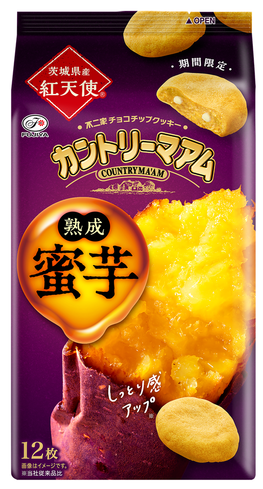 Country Ma'am Sweet Potato