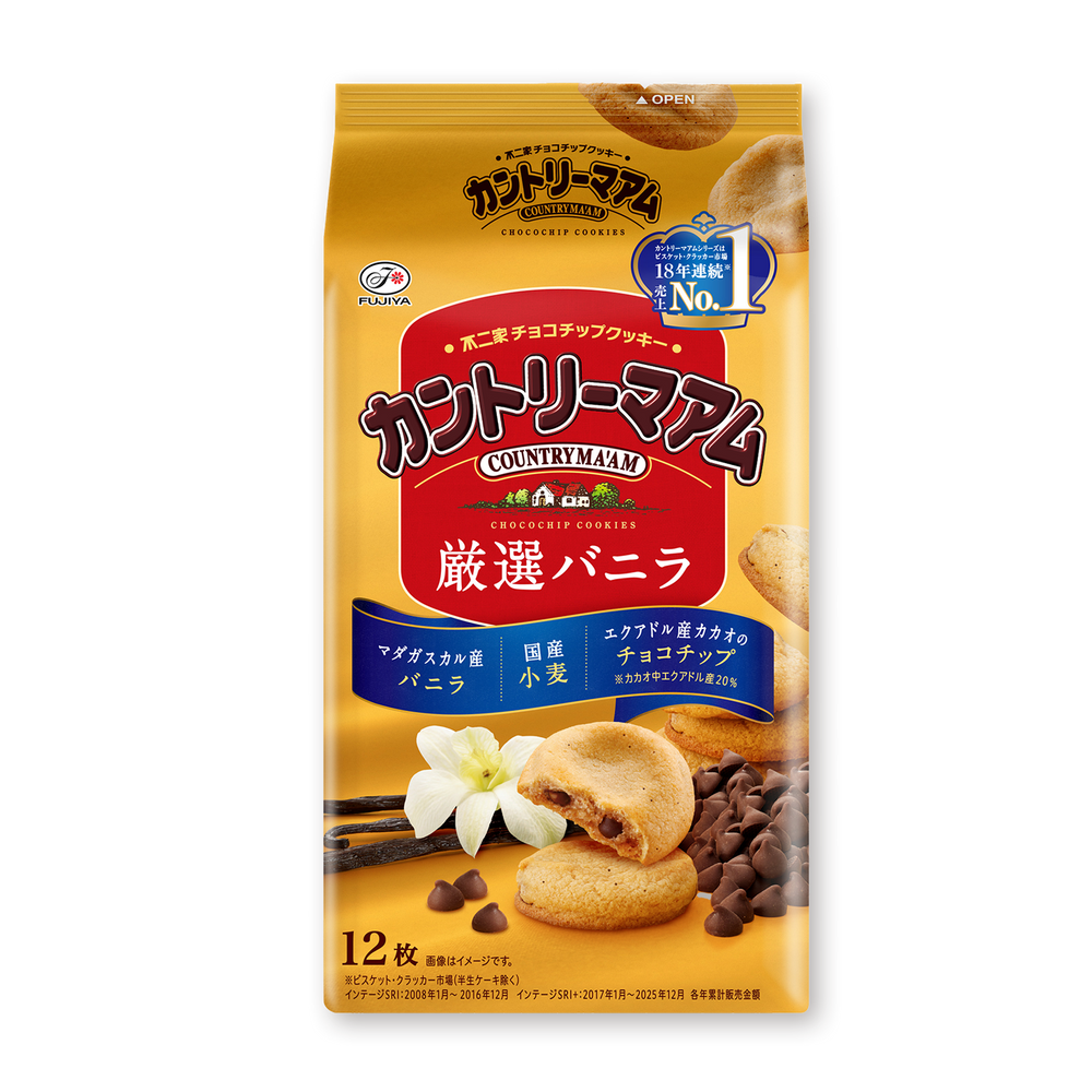 Country Ma’am Cookies (Selected Vanilla) — 12 cookies