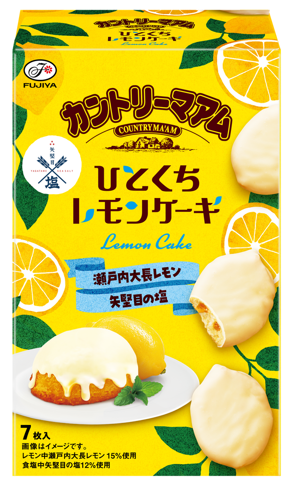 Country Ma’am Cookies One-bite Lemon Cake
