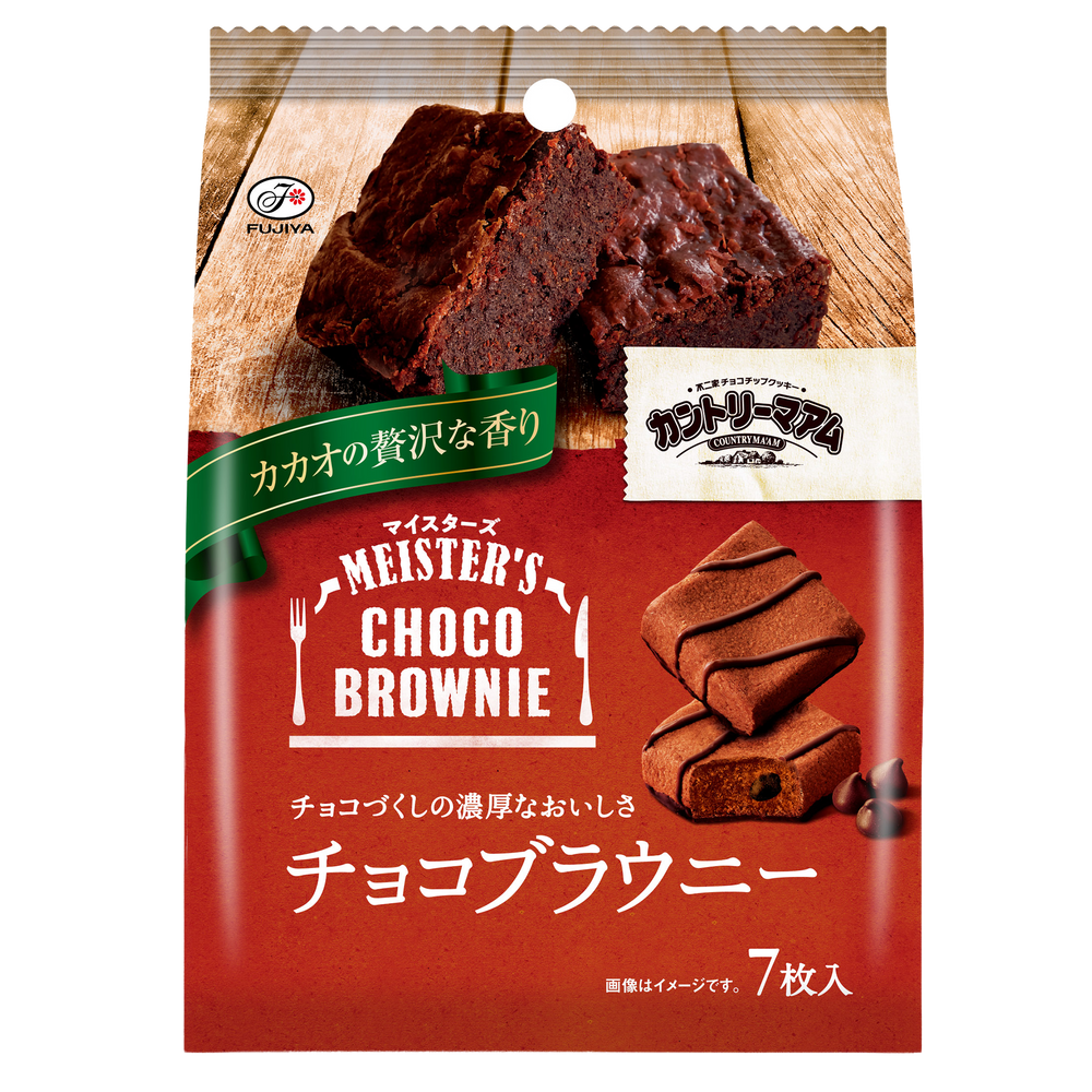 Country Ma'am Meisters (Chocolate Brownie)
