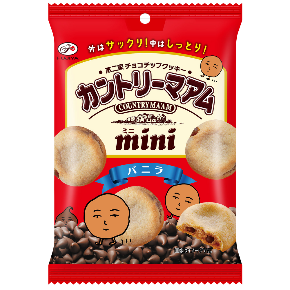 Country Ma'am Mini (Vanilla)