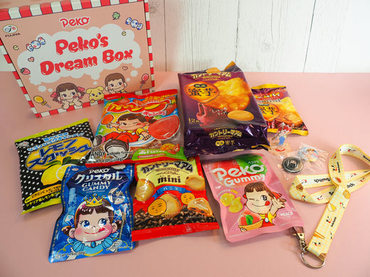 Package