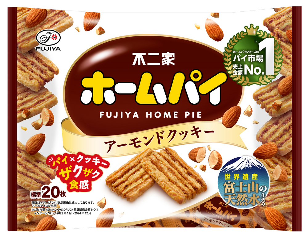 Home Pie Almond Cookie