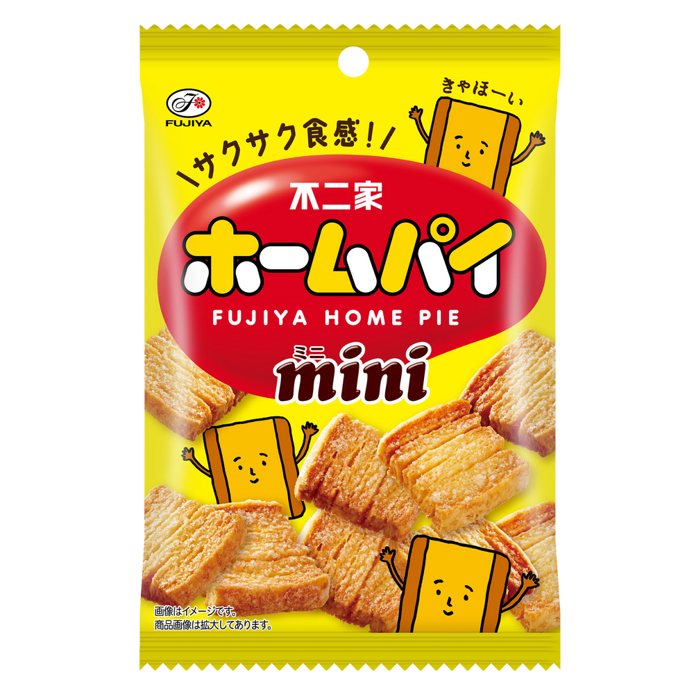  Home Pie Mini