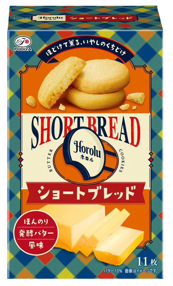 Horolu (Short Bread)