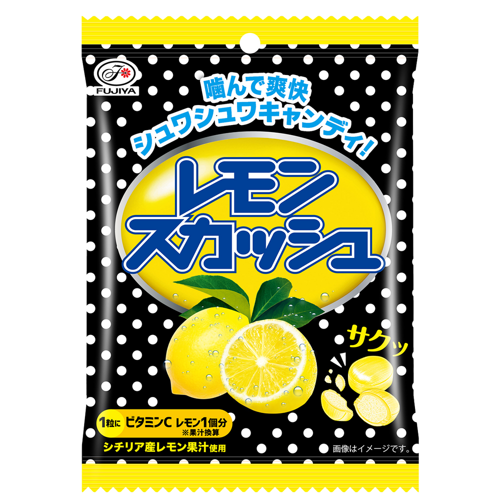 Lemon Squash Fizzy Candy