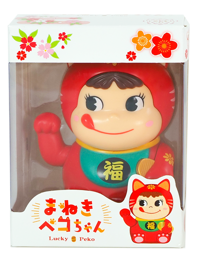 Package