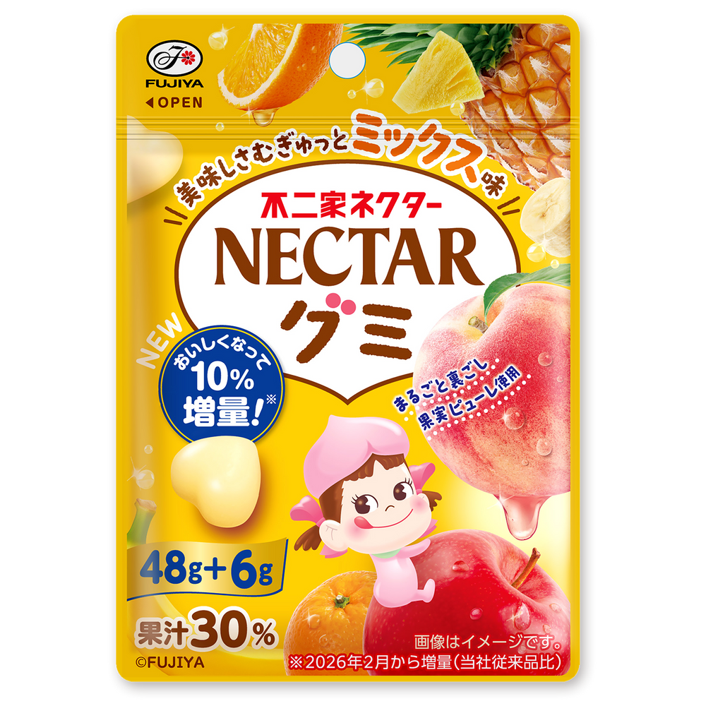 Nectar Gummy (Mixed)