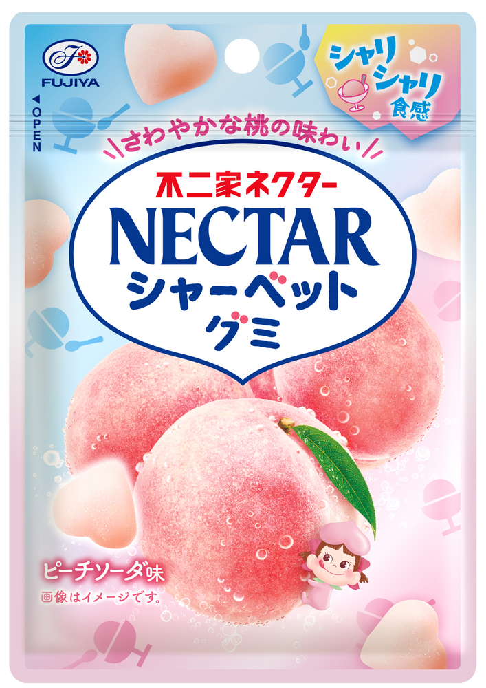 Nectar Sherbet Gummy (Peach Soda)