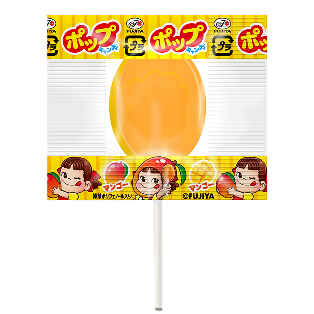 Pop Candy (Strawberry & Mango)